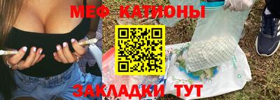 дмт Среднеуральск
