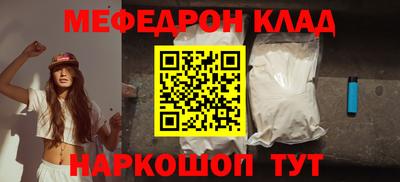 марки lsd Славгород