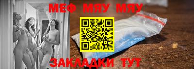 дмт Среднеуральск