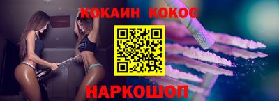 марки lsd Славгород