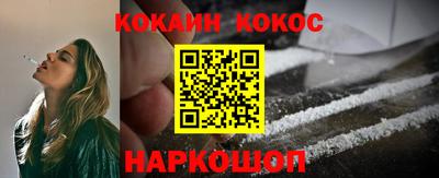 круглые Старая Купавна