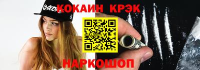 круглые Старая Купавна