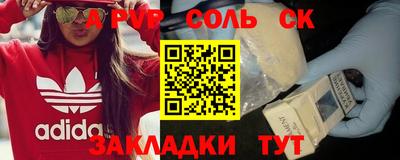 дмт Среднеуральск