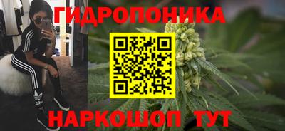 круглые Старая Купавна