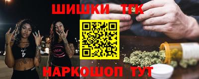 марки lsd Славгород