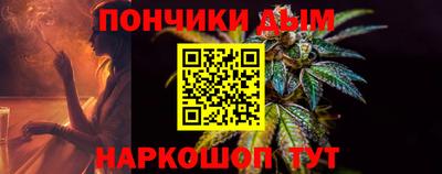 ешки Славянск-на-Кубани