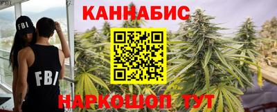 ешки Славянск-на-Кубани