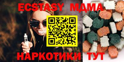 марки lsd Славгород