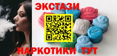 марки lsd Славгород