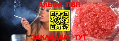 марки lsd Славгород