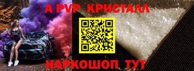 марки lsd Славгород