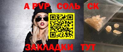 дмт Среднеуральск