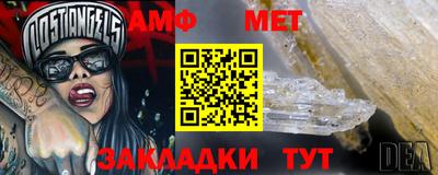марки lsd Славгород