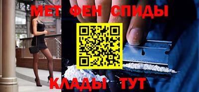 марки lsd Славгород