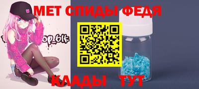 марки lsd Славгород