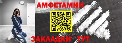 дурь Ставрополь