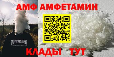 круглые Старая Купавна