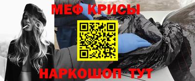 дмт Среднеуральск
